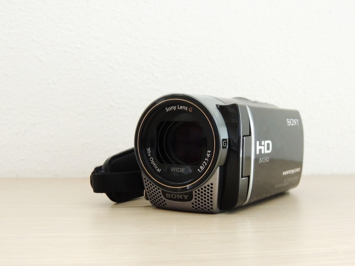 technology_camera_ph_DZMLQ